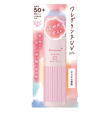 WeChat Screenshot_20250627111029