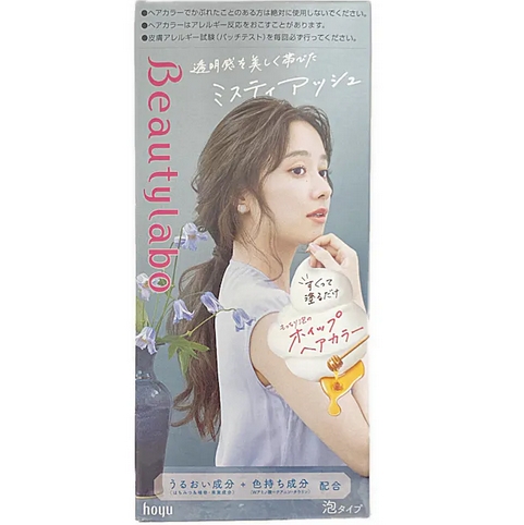 WeChat Screenshot_20250627111118