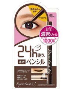 BCL browlash EX slim gel pencil liner Brown (極細眼線膠筆)