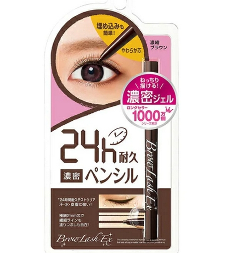 WeChat Screenshot_20250722113747