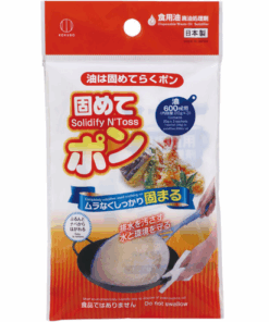 Kokubo Disposable Waste Oil Solidifier 3pcs（小久保 廢油凝固劑）