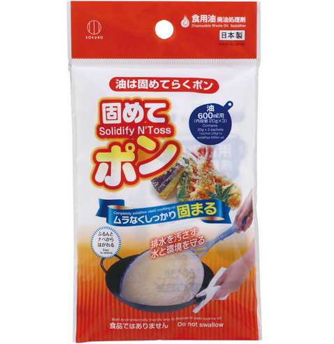 Image_20250701123805