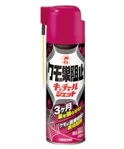 Kincho Insect repellent spider web prevention 450ml（金鸟驅蟲防蜘蛛網）