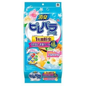 WeChat Screenshot_20250912114945