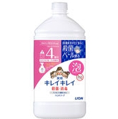 WeChat Screenshot_20250915120721