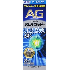 WeChat Screenshot_20250922100823