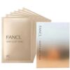 FANCL Moist & Lift Mask 1pc – Gold（膠原蛋白雙重保濕面膜）