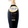 TSUBAKI Premium Ex Intensive Repair Shampoo 450ml (椿本 高級特效修護洗髮精)