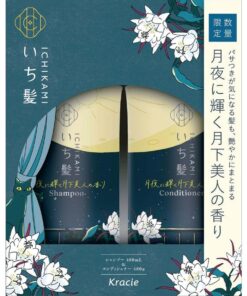 Kracie ICHIKAMI Moon Beauty Scent Shampoo 480ml+480g（肌美精 秋季限定洗護套裝）
