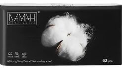 DAMAH Black Magic Cotton Wipes 72 Pcs（黑魔法洗臉巾 黑色抽取式）