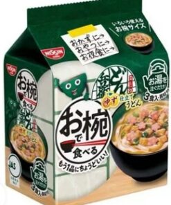 Nissin Donbei Udon Small Package 3 Packs Yuzu Flavour 2026.05（日清 衛兵柚子油豆腐烏龍麵）