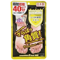 WeChat Screenshot_20260223115045