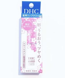DHC Medicated Lip Cream Cherry Blossom Pattern 1.5g（潤唇膏 限定櫻花圖案）