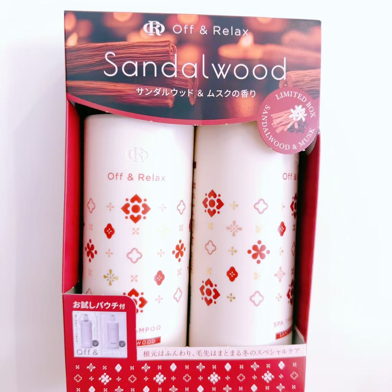 Image_20260326112413