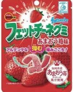 Bourbon Fettuccine Gummy Strawberry 50g 2026.08（軟糖 草莓味）