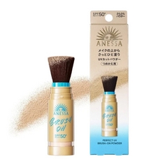 Shiseido Anessa Perfect UV Brush On Powder Spf50+ PA++++ 3g（安耐曬防曬蜜粉刷）
