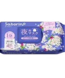 BCL Saborino Otsukaresa Night Mask 30 Sheets（晚安面膜 金木犀）