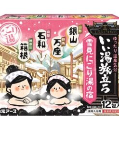 Shiramoto Earth Good Hot Spring Departure Yukimi 12 Packs（白元溫泉之旅 碳酸入浴劑 粉）
