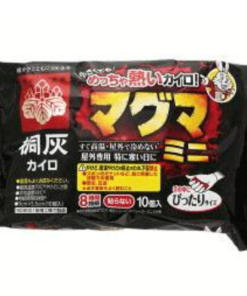 Tonghui High-Heat Lava Series Handheld Mini Hand Warmers 8h+10 Pieces（桐灰高熱岩漿系列手握式迷你暖暖包）