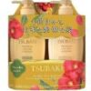 Shiseido Tsubaki Premium Repair Shampoo + Conditioner Set 450ml Gold（資生堂 金椿洗護套裝）
