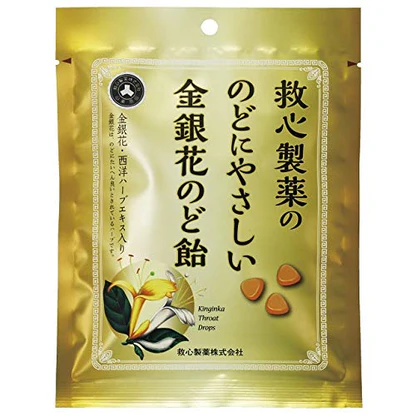 Kyushin-Pharmaceuticals-ThroatFriendly-Gold-And-Silver-Flower-Throat-Lozenges-70G-Kyushin-Pharmaceuticals-4987061082052-0