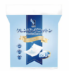 ITO Cleansing Cotton 180pcs（化妝棉 180枚）