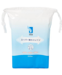 ITO Cotton Soft Compressed Facial Towels 200 Sheets (綿柔彈力濕敷巾)