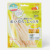 LUCKY TRENDY Moist Hand Mask 1Dose（幸尚去角質保濕手膜）