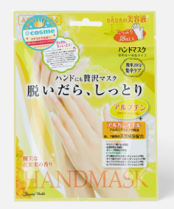 LUCKY TRENDY Moist Hand Mask 1Dose（幸尚去角質保濕手膜）
