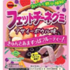 Bourbon Fettuccine Gummy Acai Bowl Flavor 47g（巴西莓碗風味軟糖）