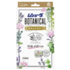 ST Mushuda Botanical Clothing Insect Repellent for Drawers & Storage Cases – Lavender & Geranium Scent 24 Pcs（雞仔 防蟲防蛀芳香片 薰衣草天竺葵）
