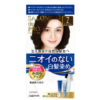 DARIYA Salon de Pro Hair Color Fast-Dye Cream for White Hair 7 Dark Brown（塔麗雅染髮劑女 #7深黑褐色）