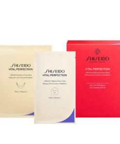 SHISEIDO Vital Perfection LiftDefine Radiance Face Mask 6 Set（資生堂 悅薇智感緊塑煥白面膜）